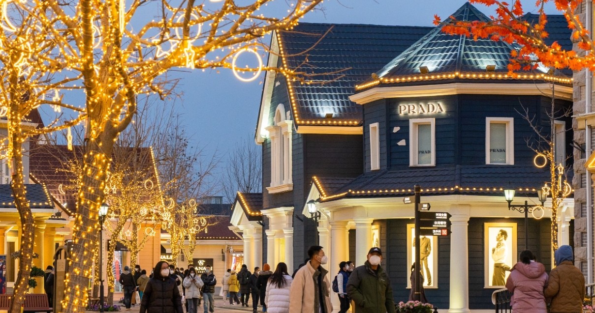 918博天堂奥莱·香江小镇