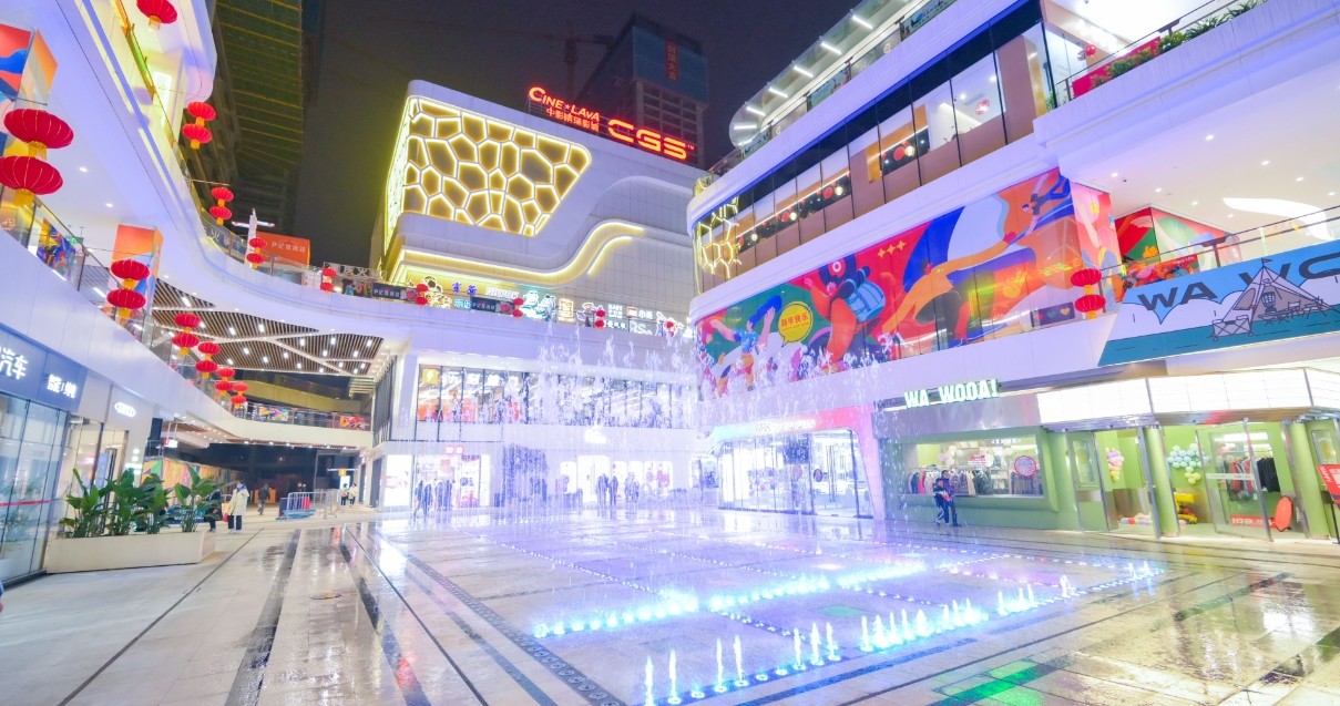 成都918博天堂Discovery