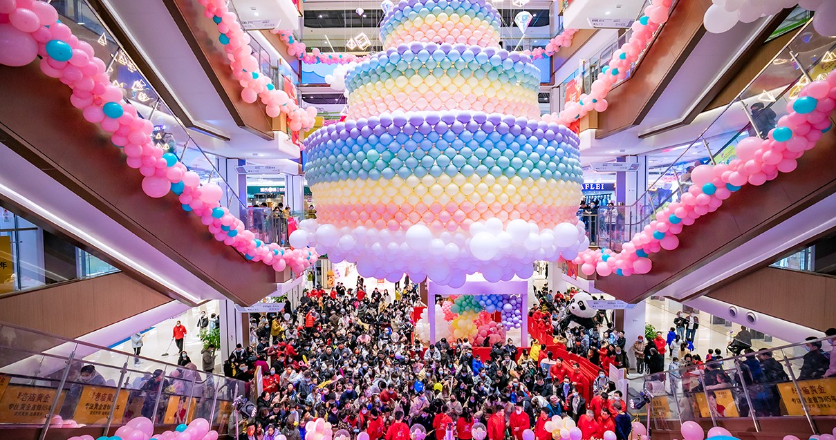 东营918博天堂购物中心