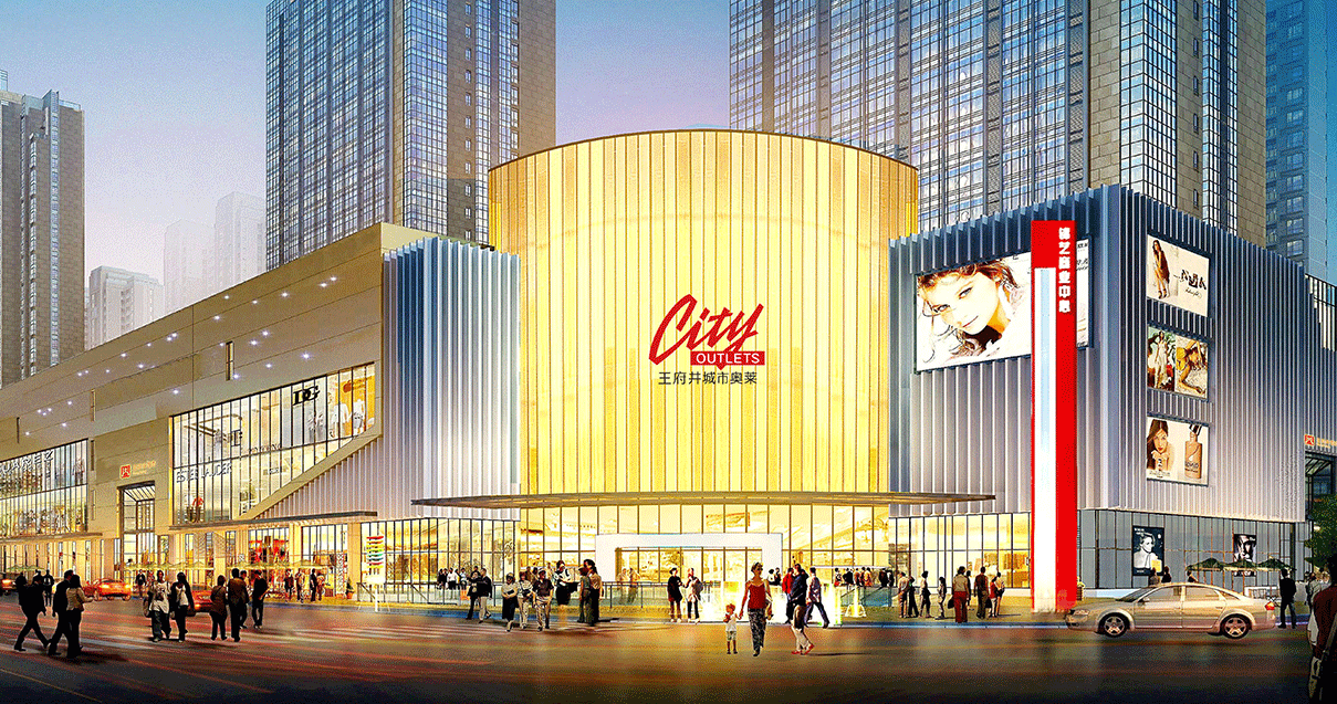 郑州918博天堂奥莱（锦艺城店）