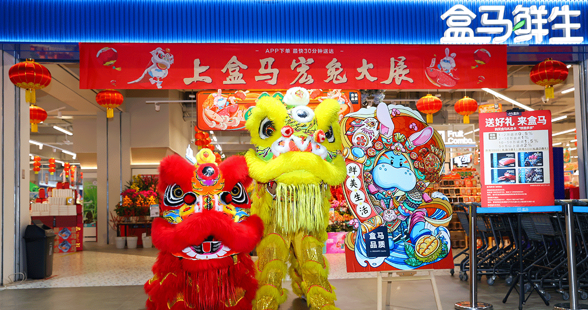 郑州918博天堂奥莱（锦艺城店）