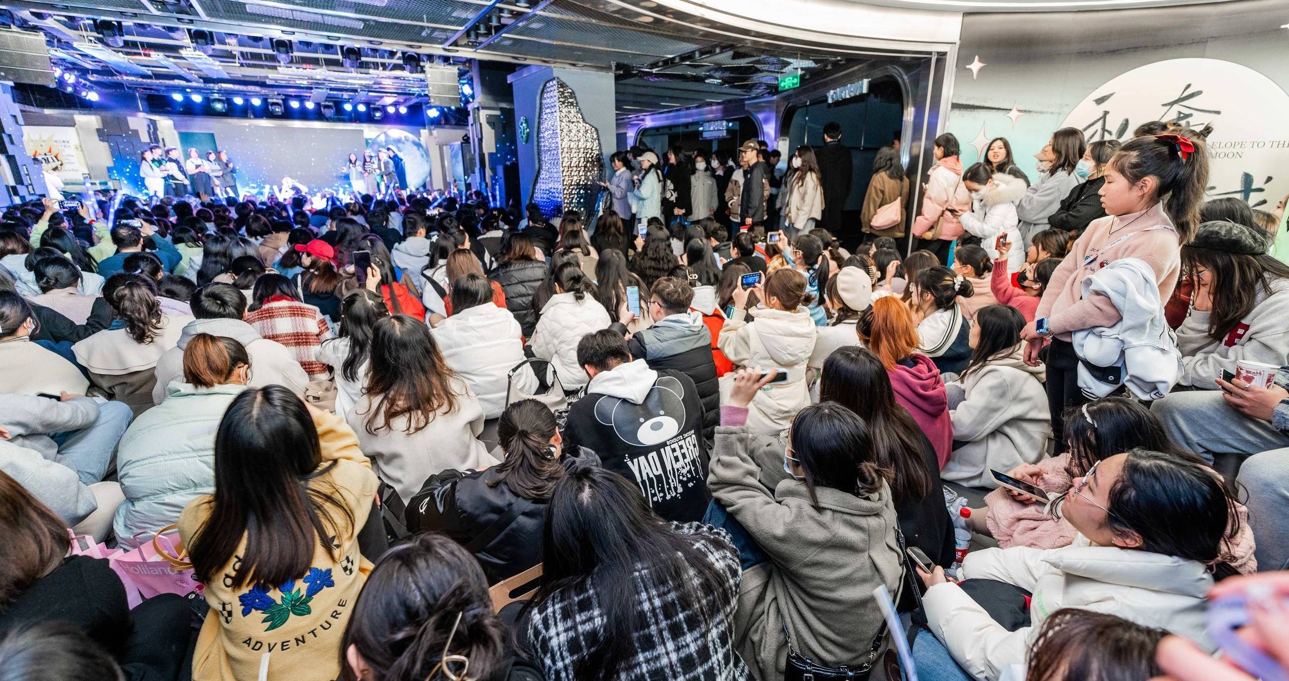 长沙918博天堂百货