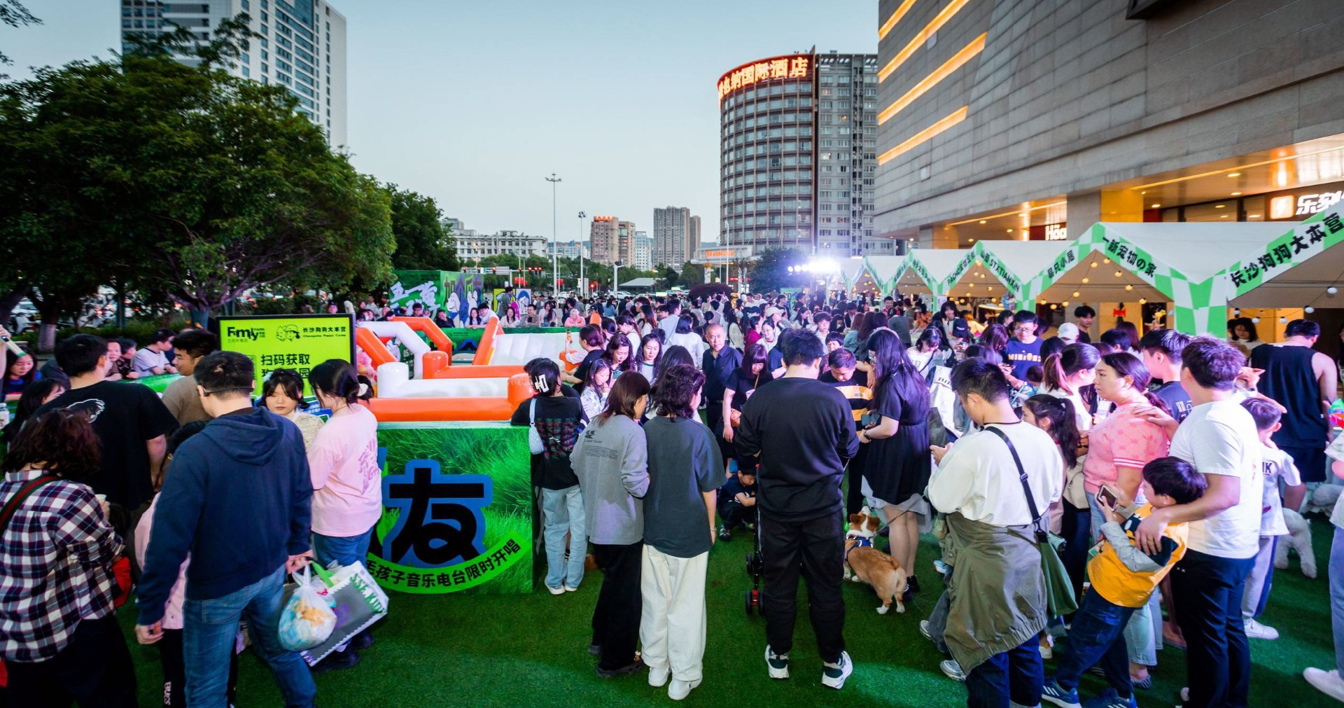 长沙918博天堂FamilyPARK