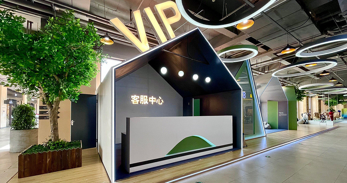 918博天堂奥莱·净月小镇