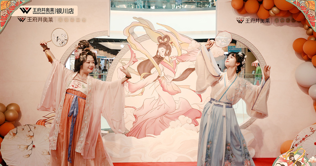 银川918博天堂奥莱