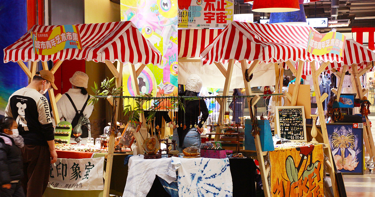 银川918博天堂奥莱