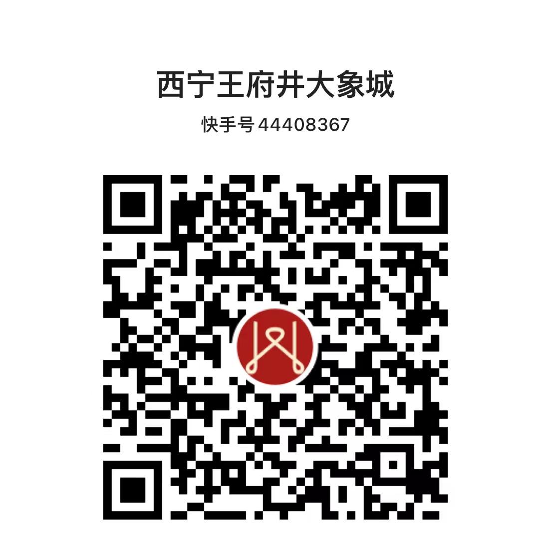 16891666201570127921104_1104