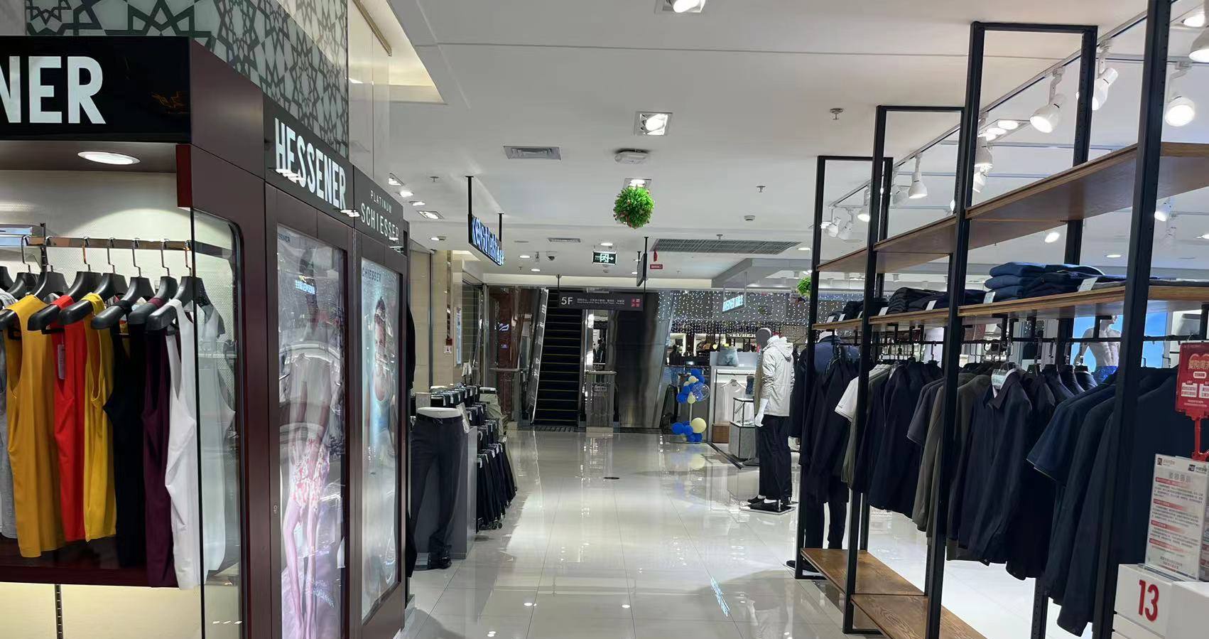 西宁918博天堂百货虎台店