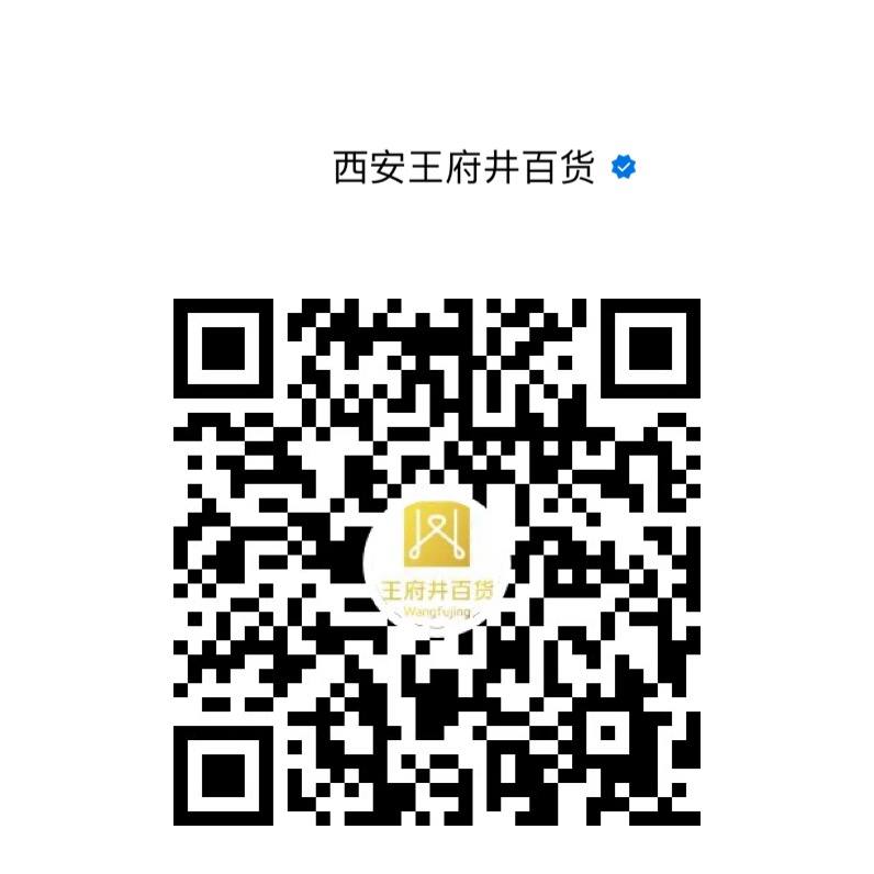 1689169985711059670796_796