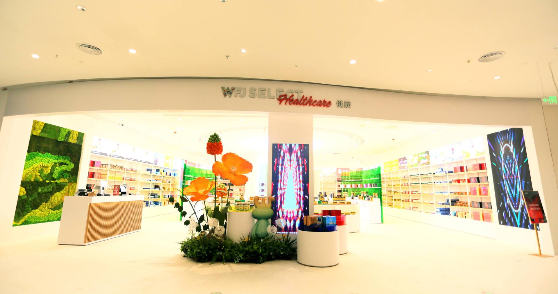 万宁918博天堂国际免税港