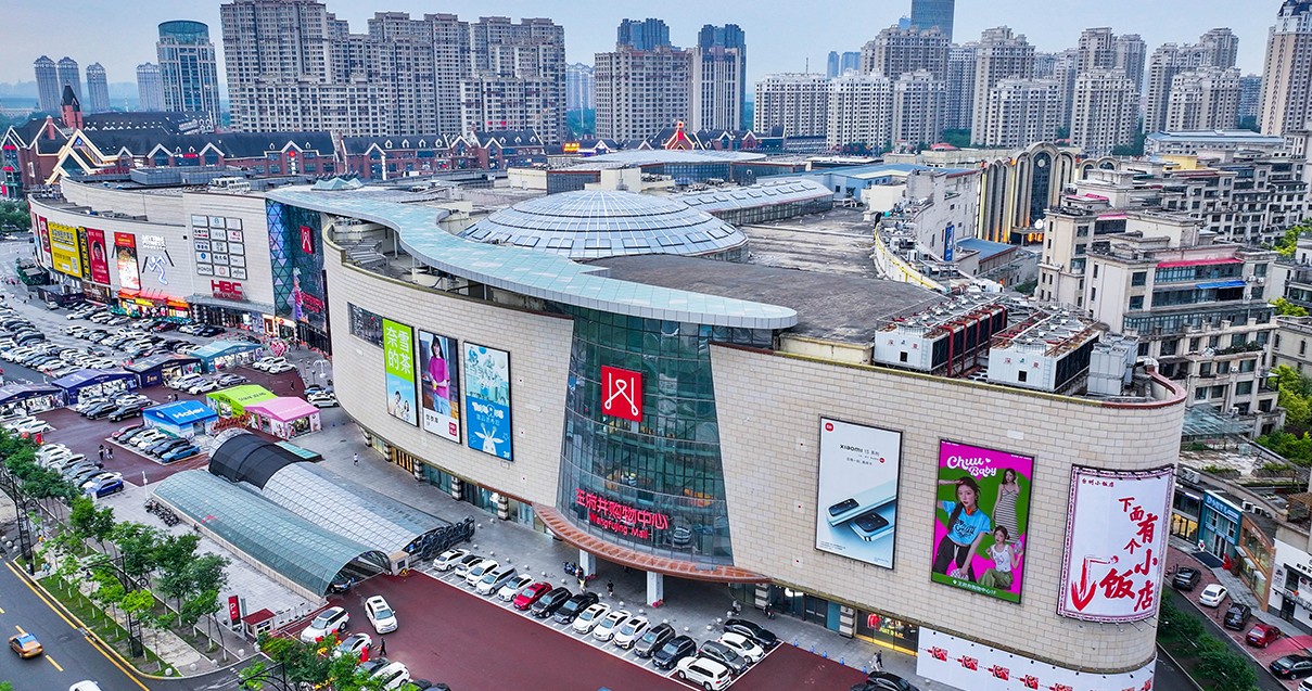 哈尔滨918博天堂购物中心