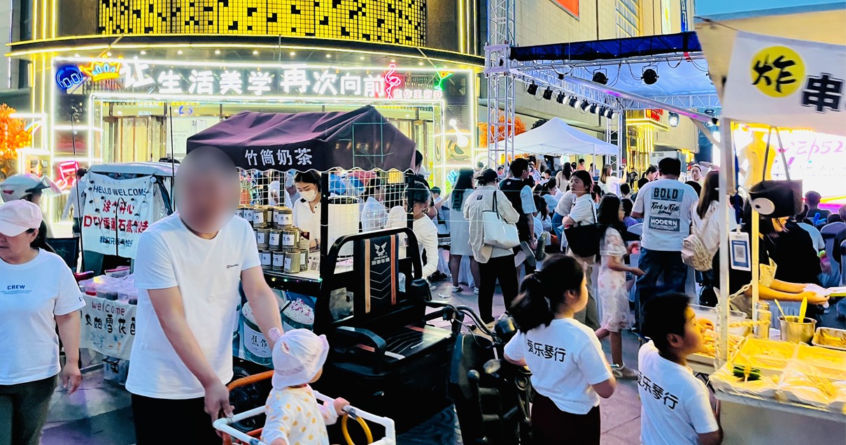 焦作918博天堂百货