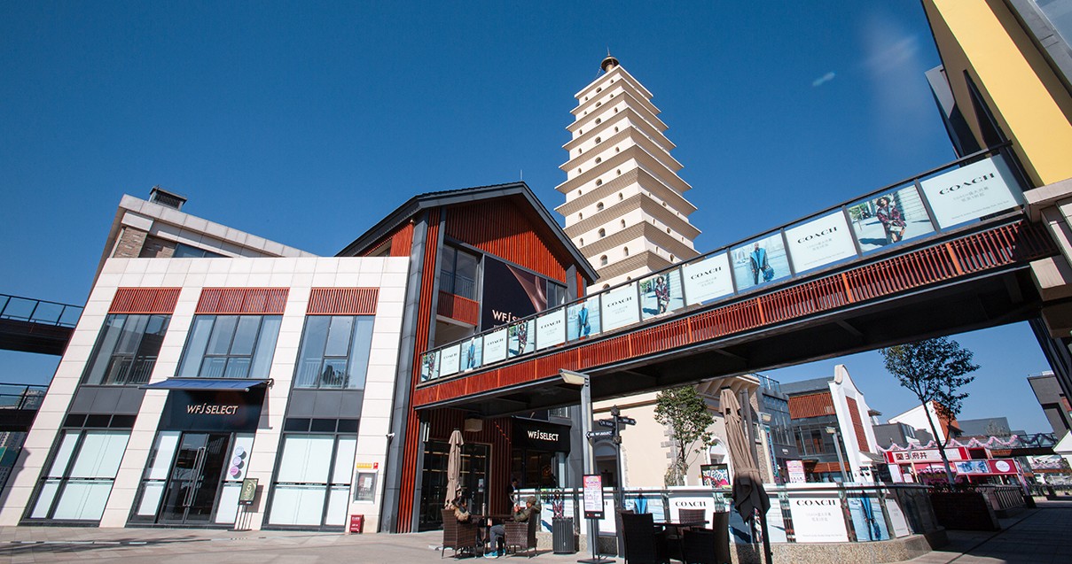 918博天堂奥莱·滇池小镇