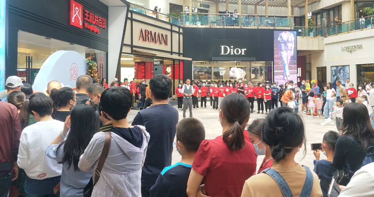 昆明918博天堂百货