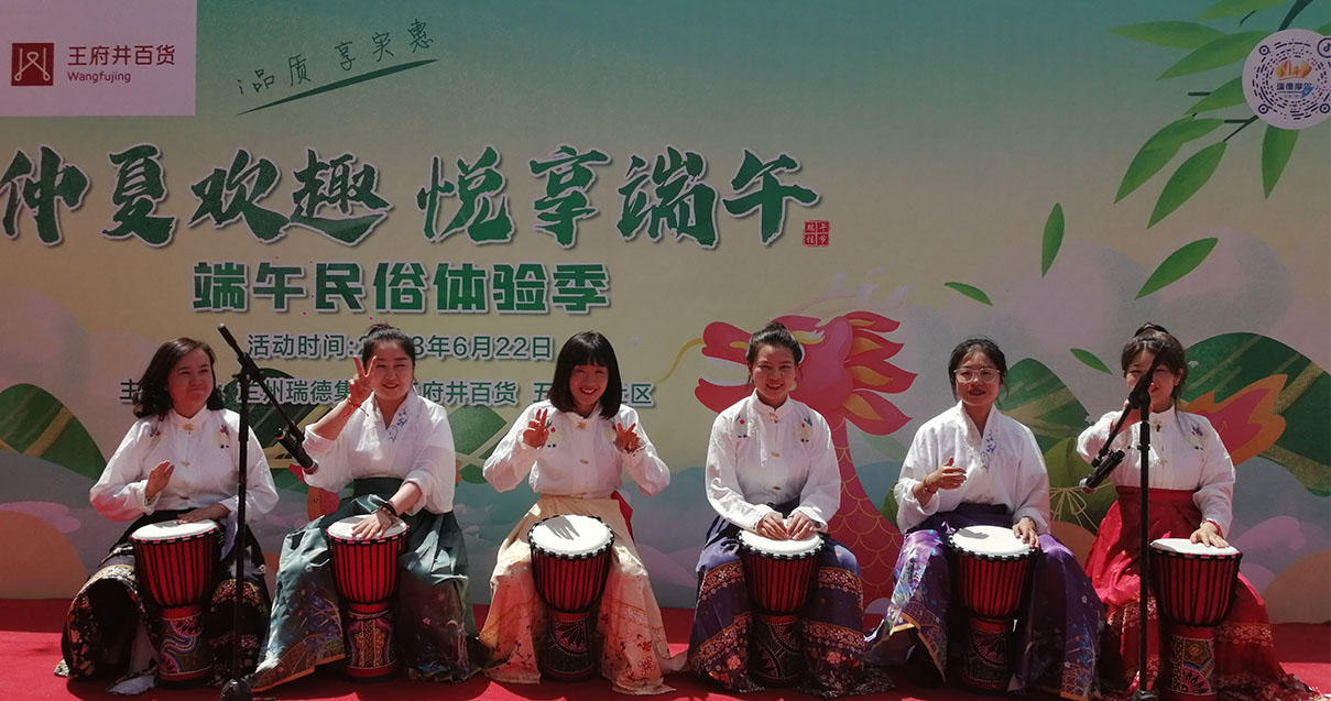 兰州918博天堂百货