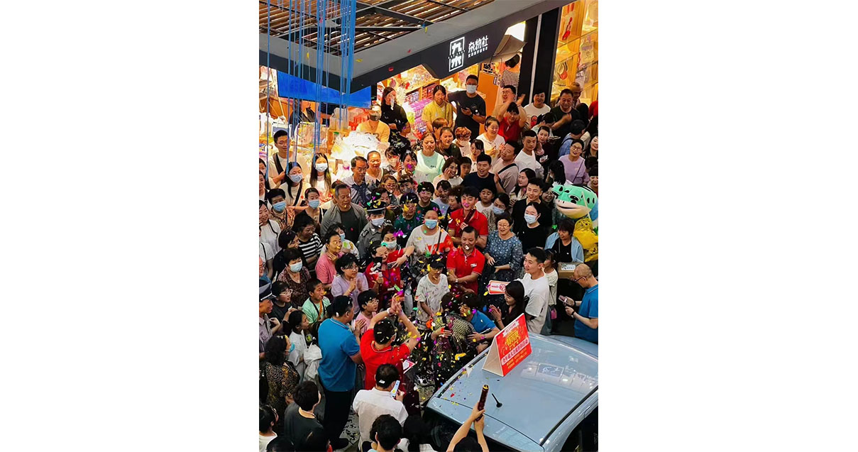 兰州918博天堂百货