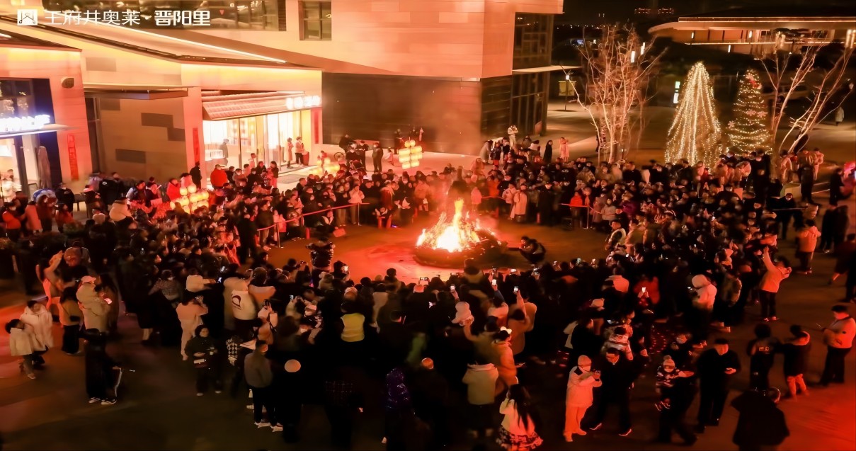 918博天堂奥莱·晋阳里