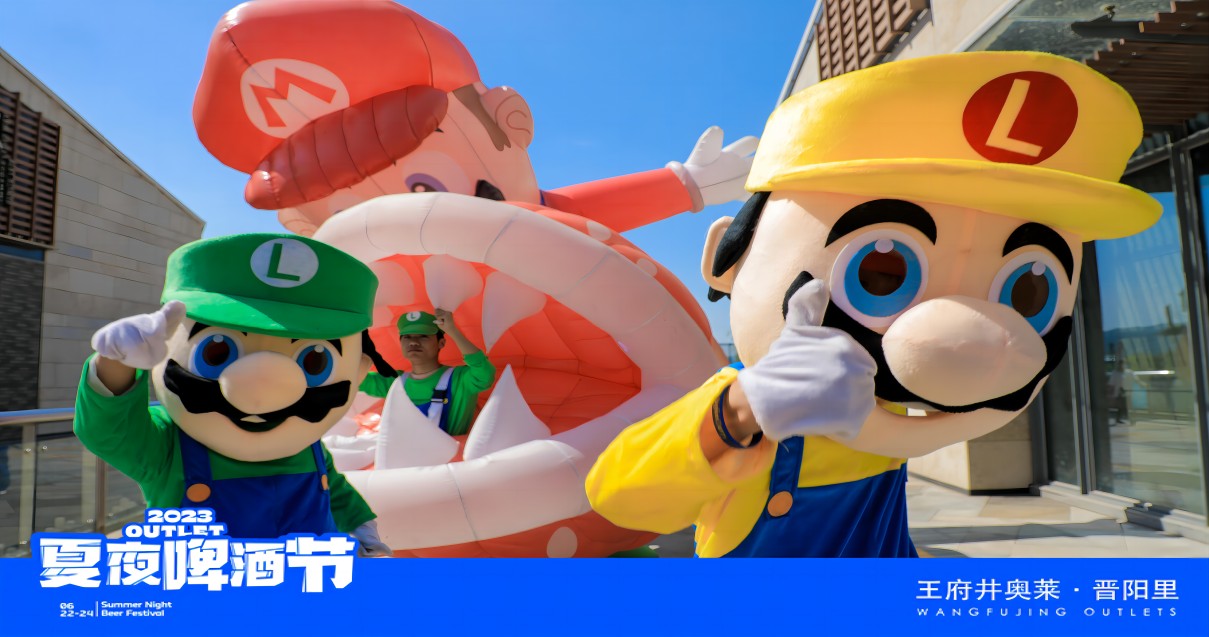 918博天堂奥莱·晋阳里