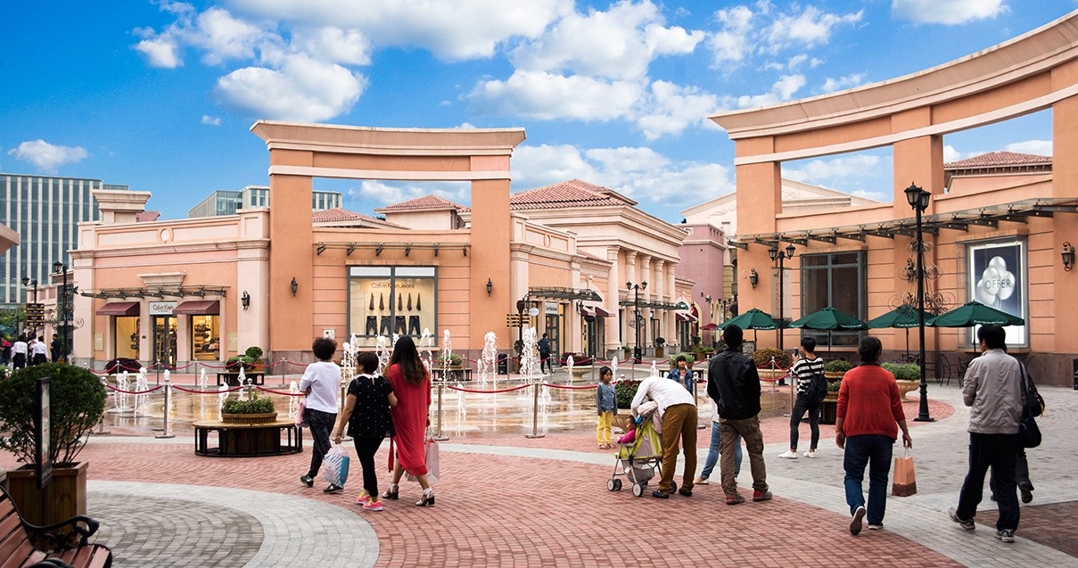 918博天堂奥莱·新燕莎小镇