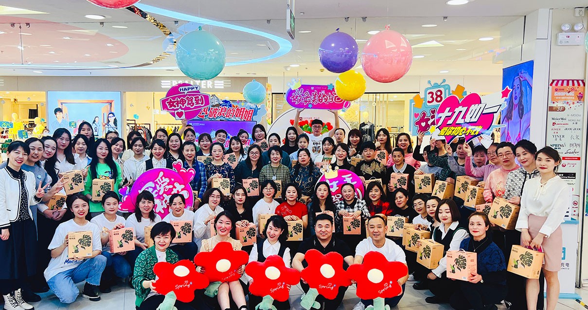 918博天堂奥莱·中山路店