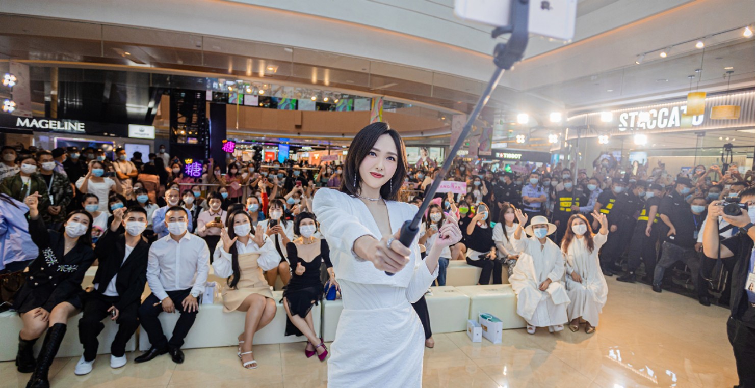 南充918博天堂购物中心