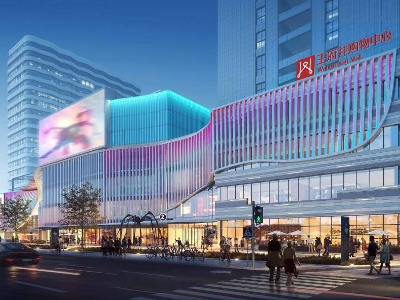 拉萨918博天堂购物中心招商答谢会圆满举行 藏地商业新领航 2023年12月开业亮相