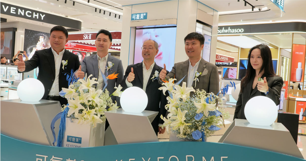 西安918博天堂百货永宁门店