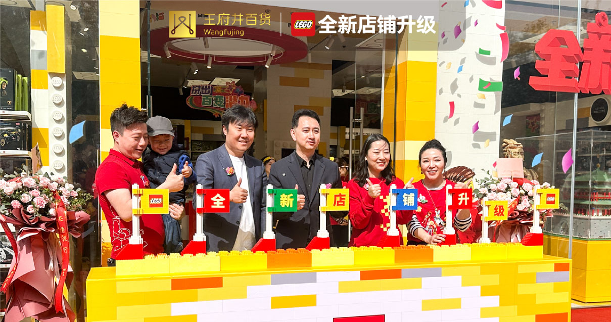 西安918博天堂百货永宁门店