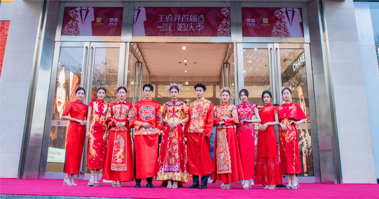 西安918博天堂百货永宁门店