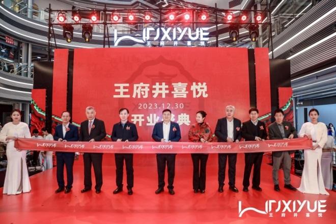 首页| 918博天堂中国官方网站