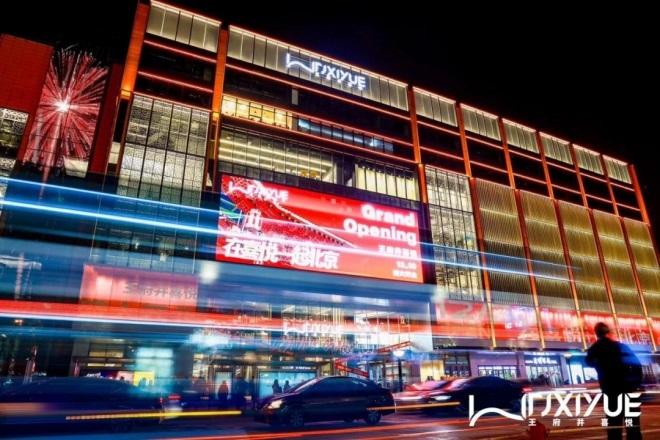 首页| 918博天堂中国官方网站