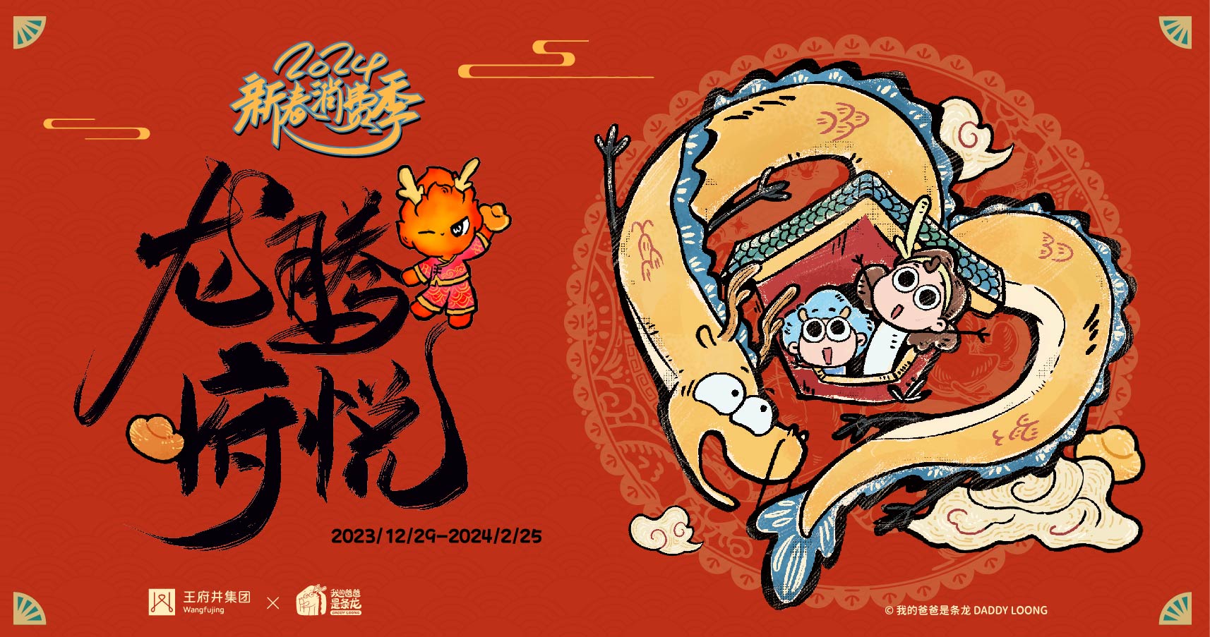 西宁918博天堂大象城