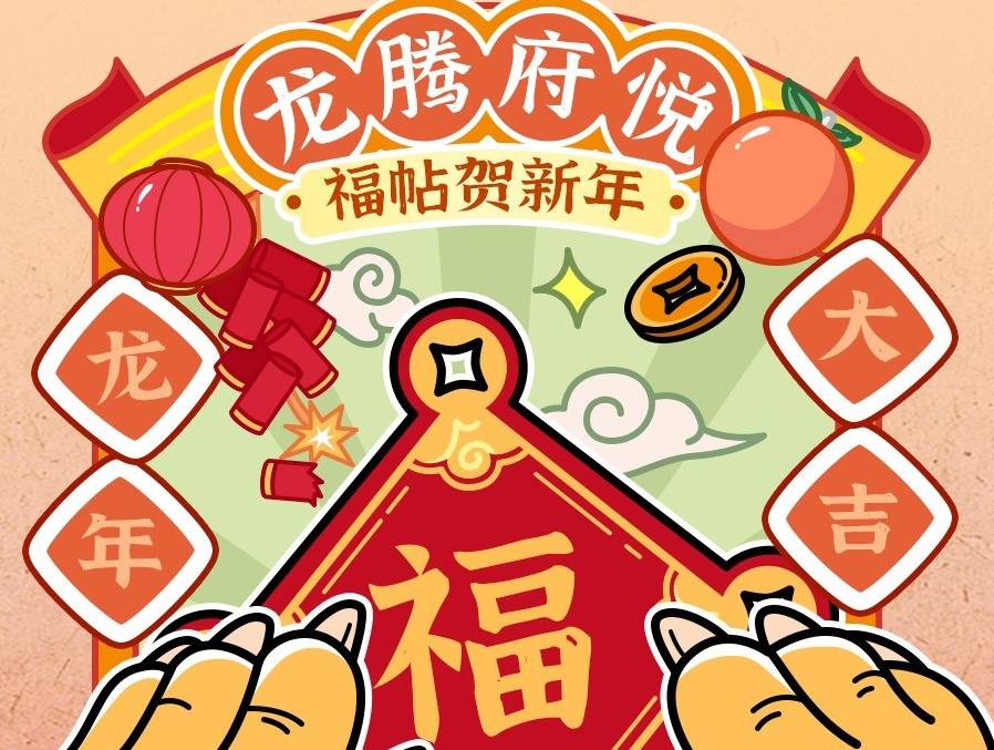 1705994397608047277901_677