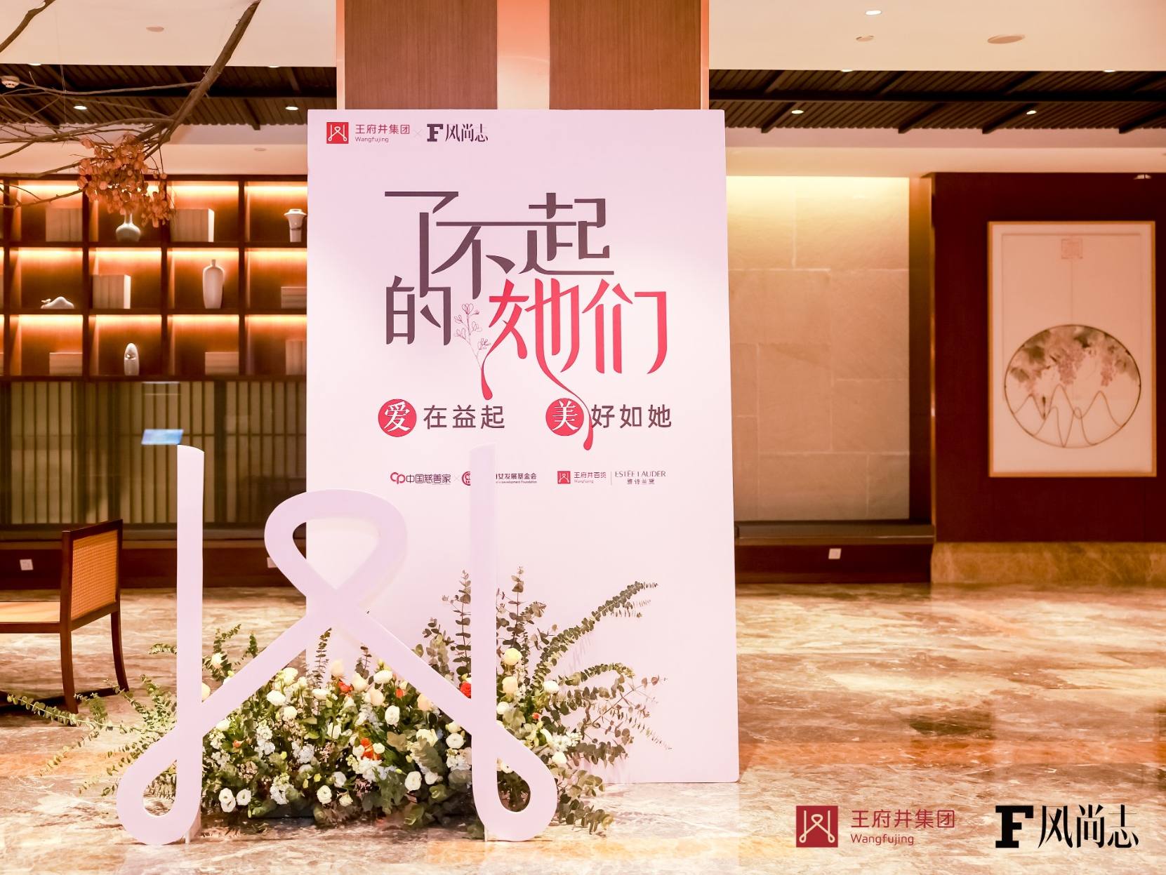 17103115192190033681665_1248