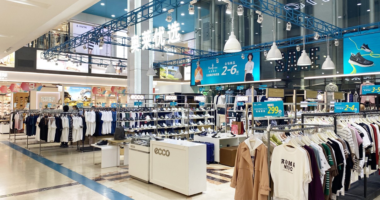 太原918博天堂城市奥莱