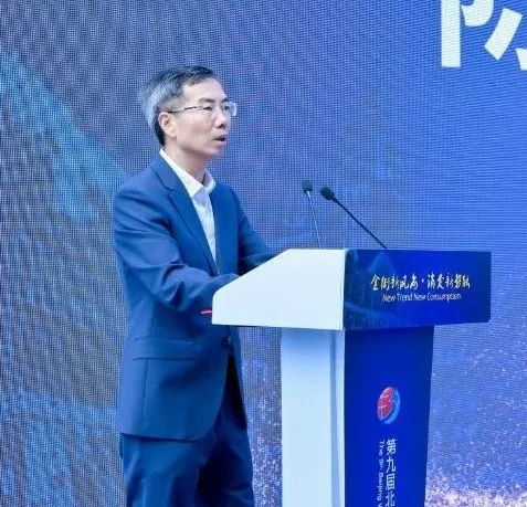 0?wx_fmt=jpeg&amp;from=appmsg