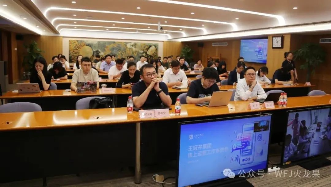 640?wx_fmt=jpeg&amp;from=appmsg