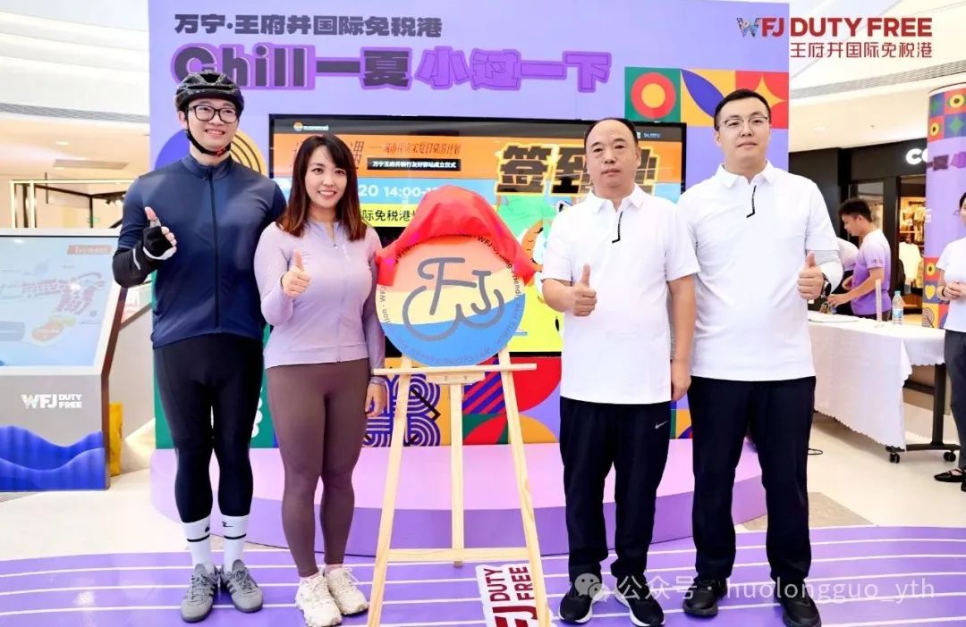 0?wx_fmt=jpeg&amp;from=appmsg