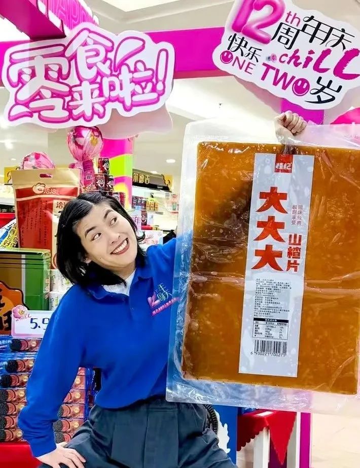 0?wx_fmt=jpeg&amp;from=appmsg