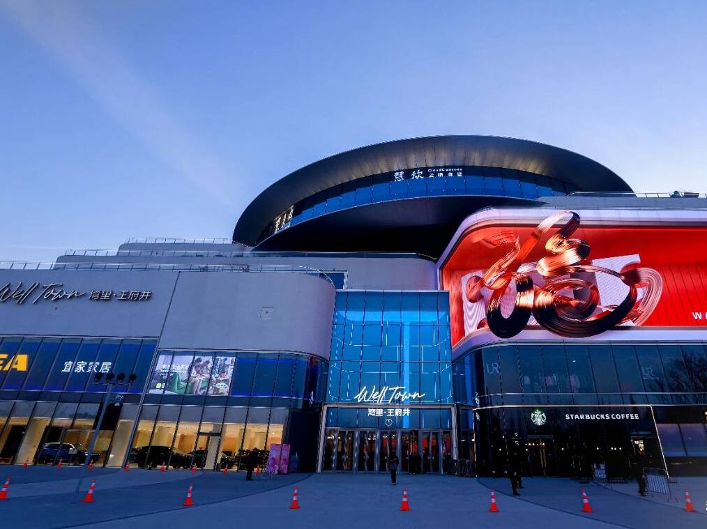 17671637152410964431014_760