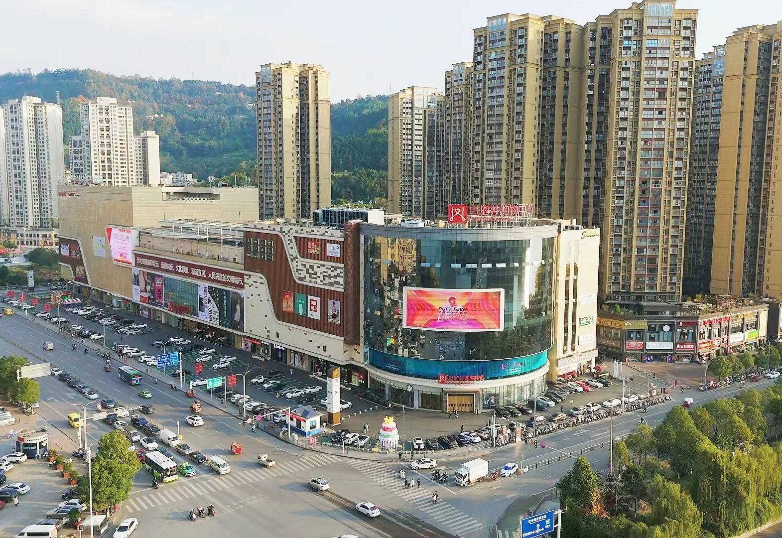 巴中918博天堂购物中心