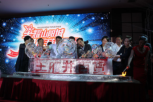 首页| 918博天堂中国官方网站