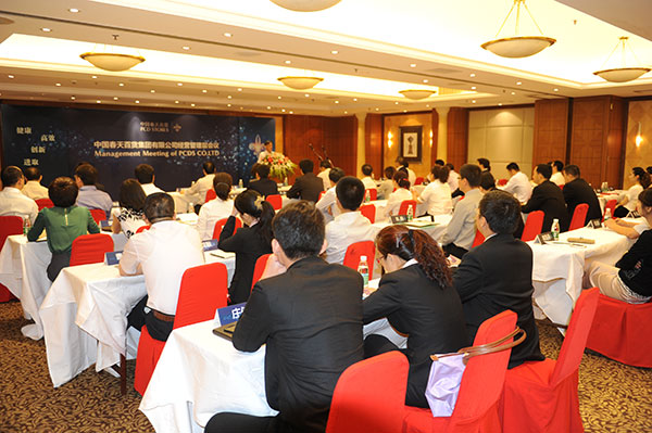 首页| 918博天堂中国官方网站