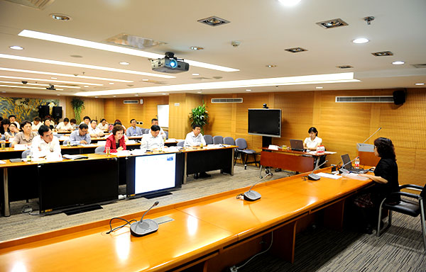 首页| 918博天堂中国官方网站