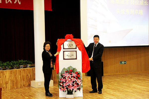 首页| 918博天堂中国官方网站