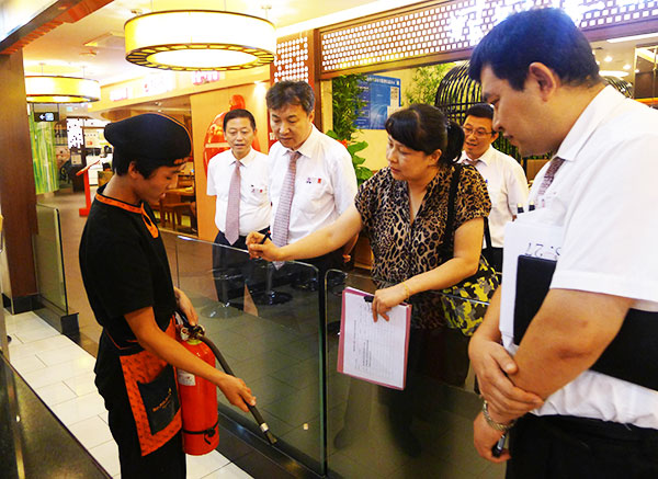 首页| 918博天堂中国官方网站