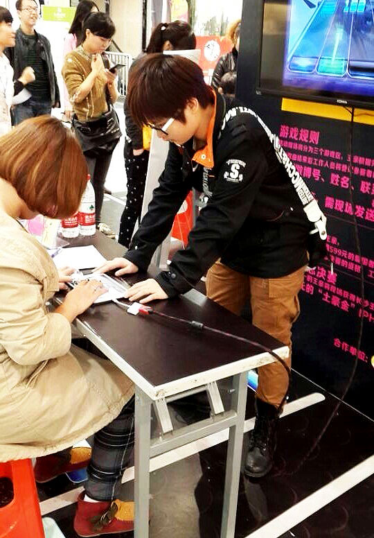 首页| 918博天堂中国官方网站