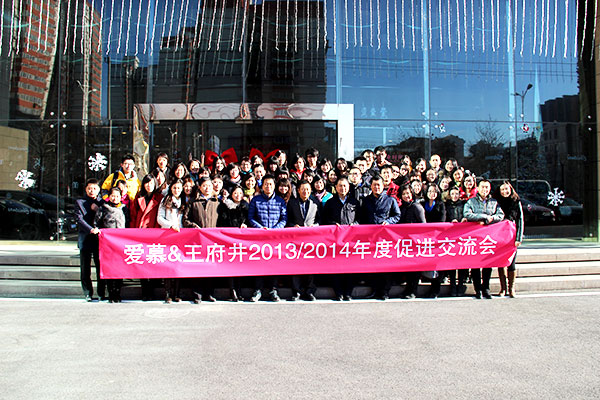 首页| 918博天堂中国官方网站