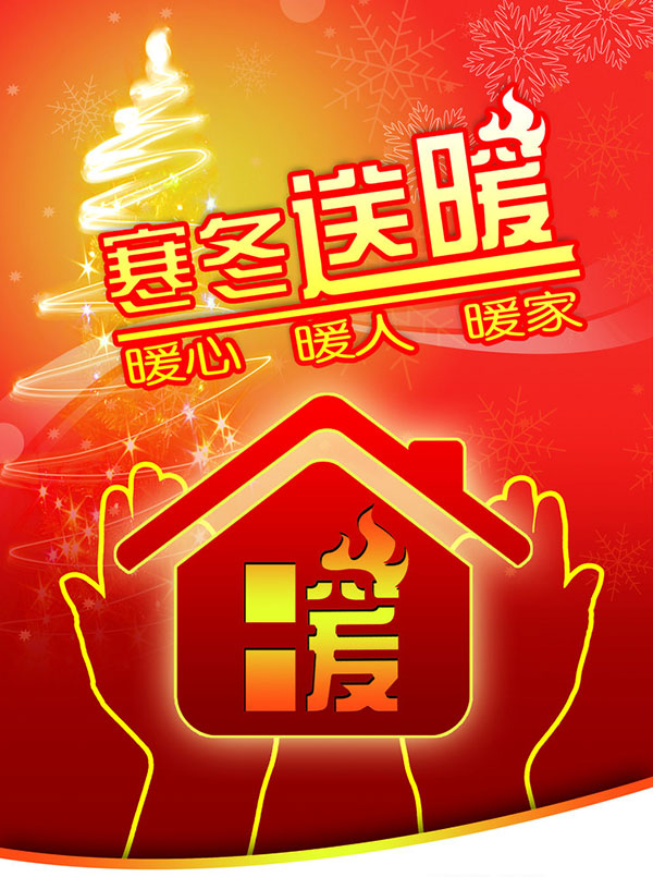 首页| 918博天堂中国官方网站