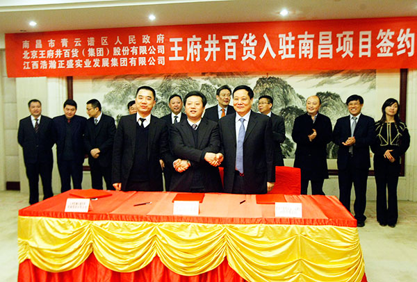 首页| 918博天堂中国官方网站